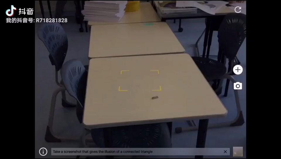 geogebra AR