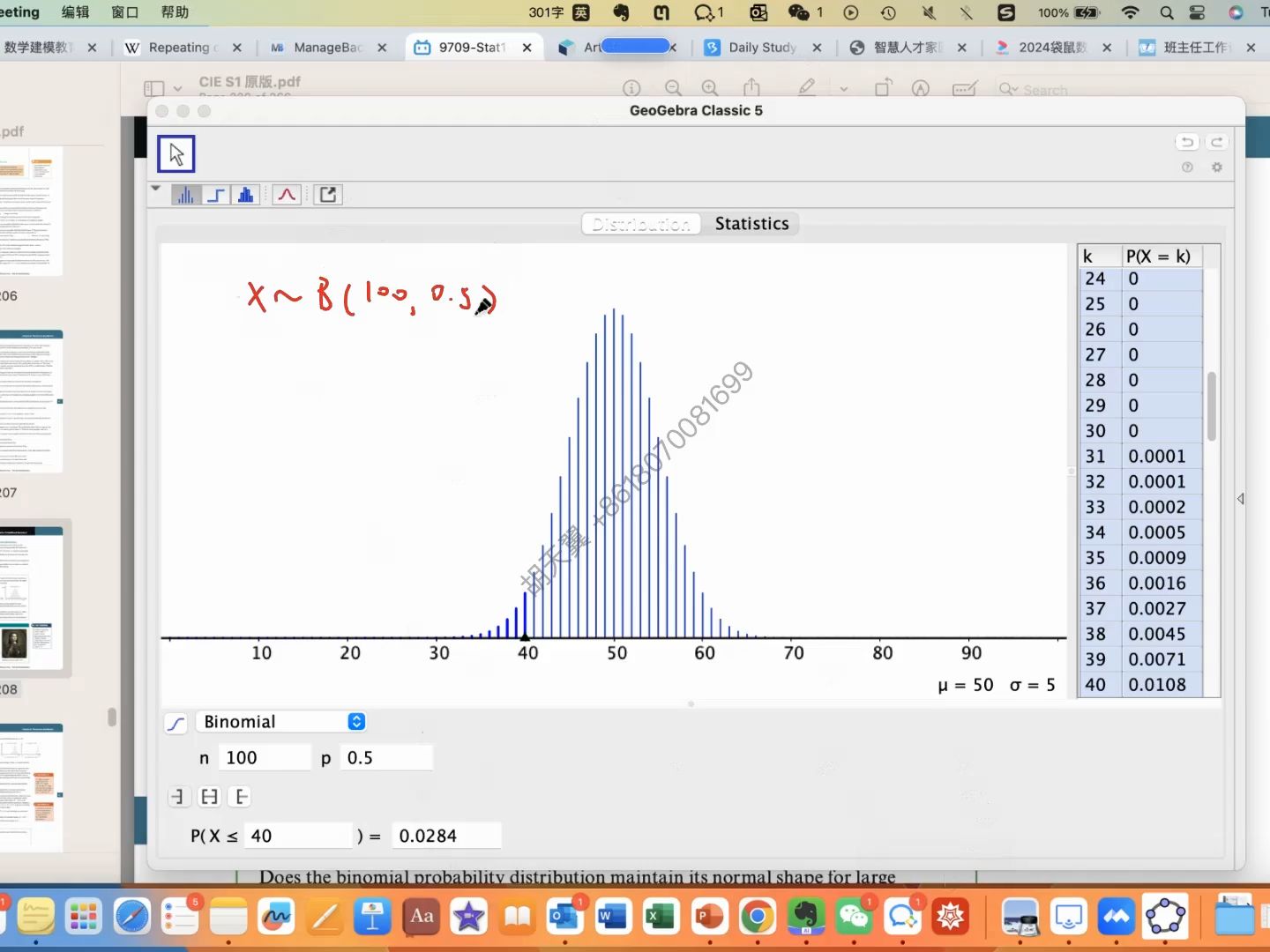 9709-Stat1-Ch8.4 Normal approximate binomial