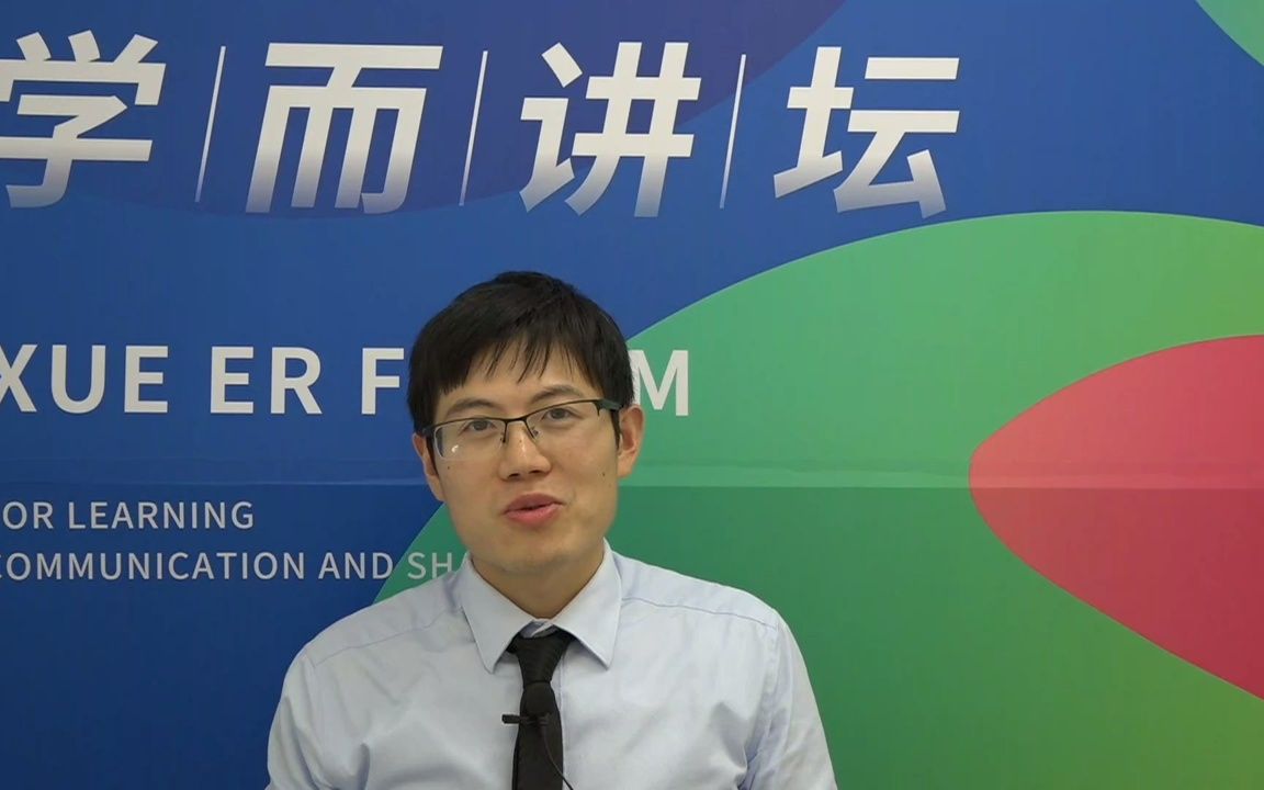 数学学习中的“心”、“体”、“技”