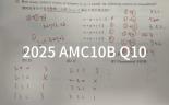 2025 AMC10B Q10