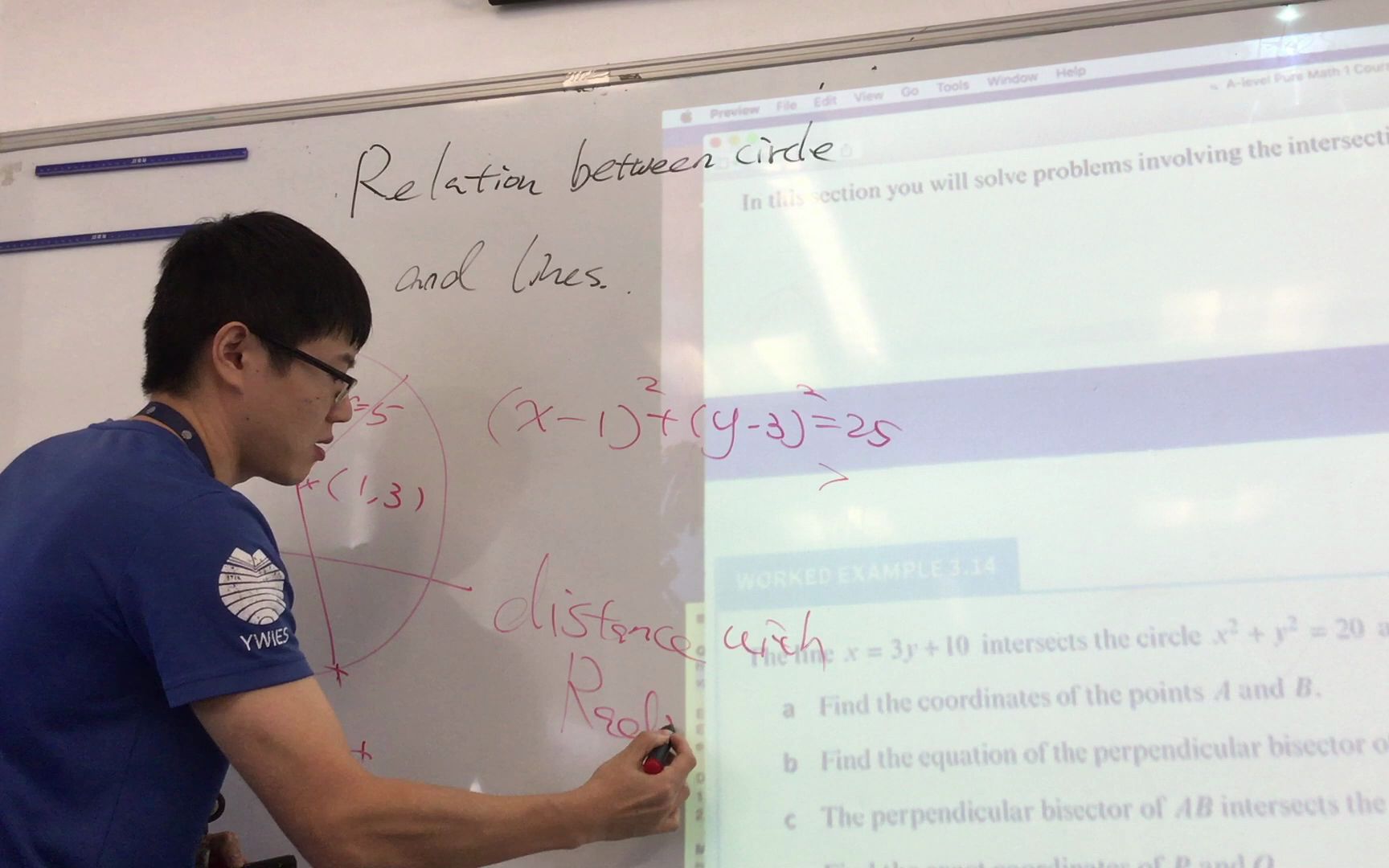 Coordinate Geometry: Positions of Circles and Lines or Two Circles